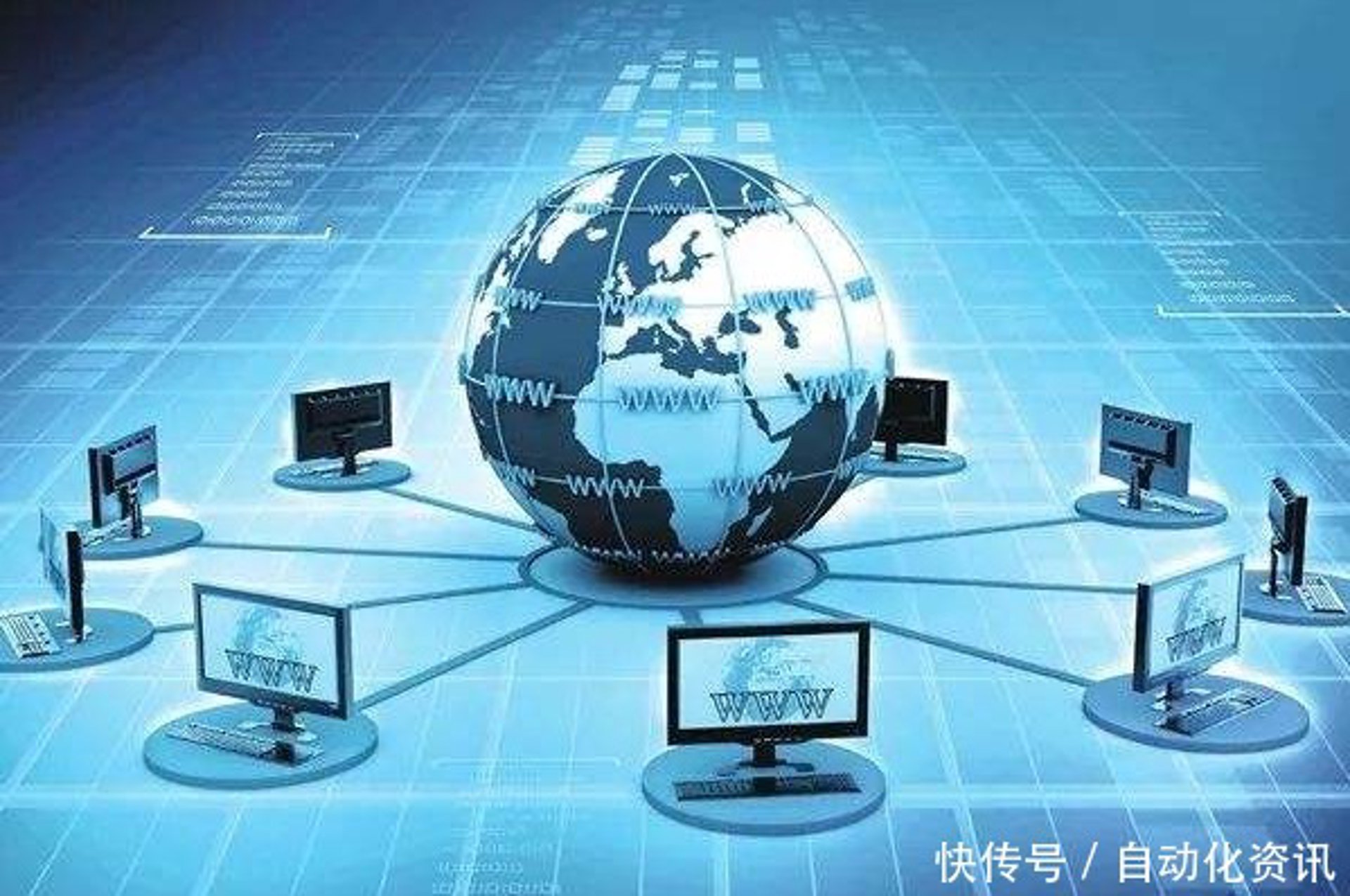 徭学名网络